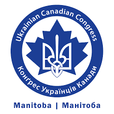 ukrainian-congress-mb-logo